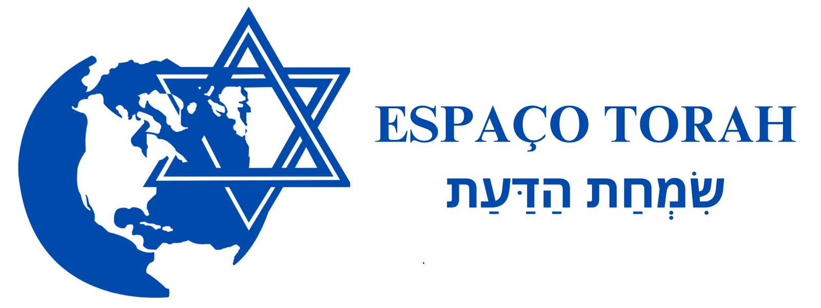 Espaço Torah Logo
